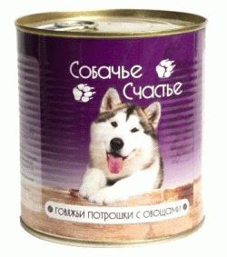 Собачье счастье Консервы для собак в желе Говяжьи Потрошки/Овощи 750гр - 5