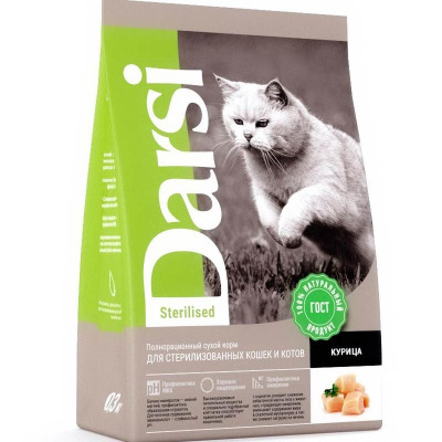 Darsi Сухой корм для стерилизованных кошек Sterilised - 5