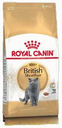 BRITISH SHORTHAIR ADULT Сухой корм для взрослых кошек породы Британская короткошерстная после 12 месяцев - 6