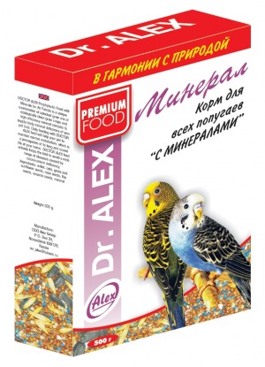 Dr. ALEX Корм для всех попугаев - уменьшенная 4