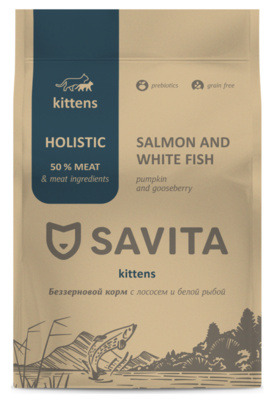 Корм SAVITA беззерновой корм для котят с лососем и белой рыбой