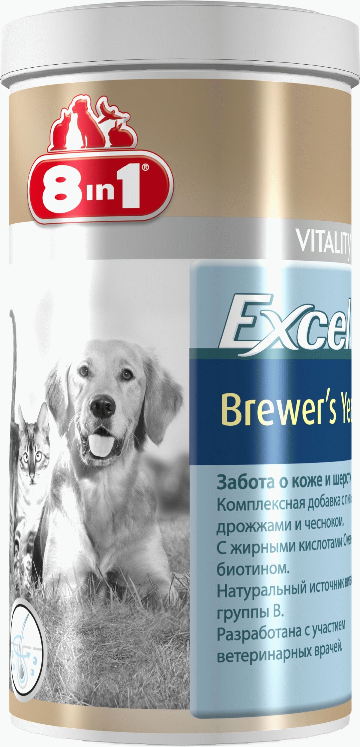 Витамины 8 в 1 для собак купить. Витамины эксель 8 в 1 для собак. Excel Бреверс для кошек. Витамины 8 в 1 excel Calcium для щенков. Витамины для собак эксель для мелких пород собак.