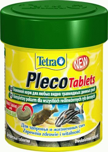 Tetra Pleco Tablets корм со спирулиной для сомов и донных рыб - 5