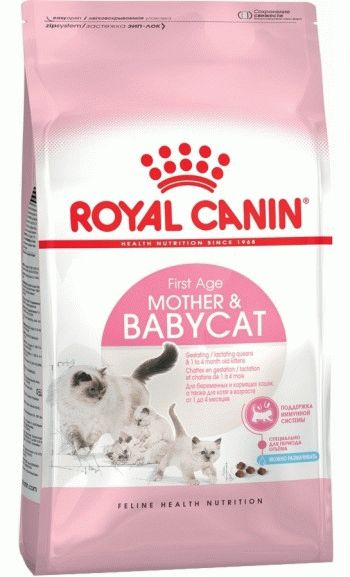 MOTHER & BABYCAT Сухой корм для котят в возрасте от 1 до 4 месяцев, а также для кошек в период беременности и лактации - 6