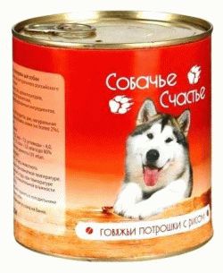 Собачье счастье Консервы для собак в желе Говяжьи Потрошки/Рис 750гр - 5