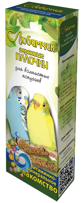 Любимчик Палочки Витаминно-минеральное лакомство для волнистых попугаев - 5