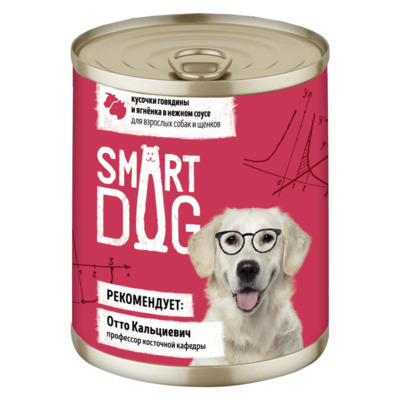 Smart Dog консервы для взрослых собак и щенков:кусочки говядины и ягненка в нежном соусе - 5