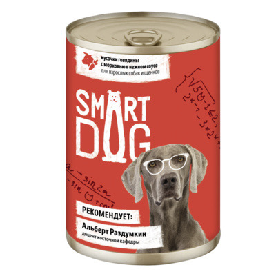 Smart Dog консервы для взрослых собак и щенков кусочки говядины с морковью в нежном соусе - 5
