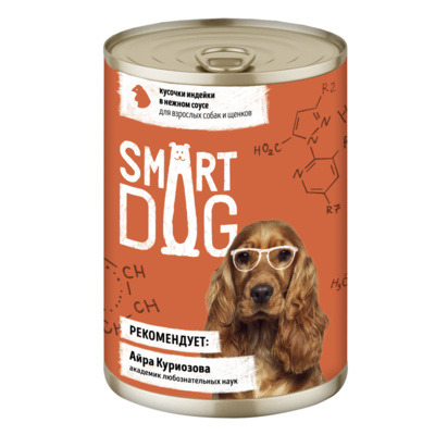 Smart Dog консервы для взрослых собак и щенков кусочки индейки в нежном соусе - 5