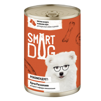 Smart Dog консервы для взрослых собак и щенков мясное ассорти в нежном соусе - 5