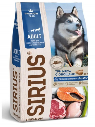 SIRIUS Сухой полнорационный корм для собак с повышенной активностью 3 мяса и овощи - 5