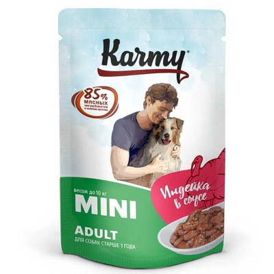 Karmy Влажный корм для собак мелких и миниатюрных пород в возрасте старше 1 года с индейкой в соусе - 5