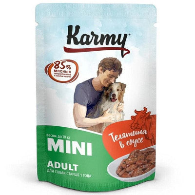 Karmy Влажный корм для собак мелких и миниатюрных пород в возрасте старше 1 года с телятиной в соусе - 5