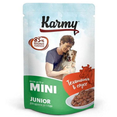 Karmy Влажный корм для щенков мелких и миниатюрных пород в возрасте до 1 года с телятиной в соусе - 5