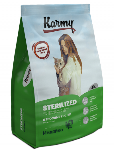 Karmy Корм сухой для стерилизованных кошек и кастрированных котов старше 1 года с Индейкой - 5