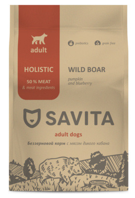 Корм SAVITA беззерновой корм для взрослых собак с мясом дикого кабана - 5