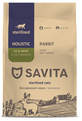 Корм SAVITA беззерновой корм для стерилизованных кошек с кроликом - 5