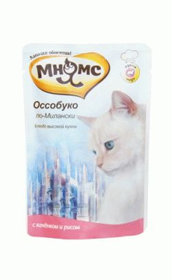 Корм для кошек Оссобуко по-Милански (ягненок с рисом) 85гр