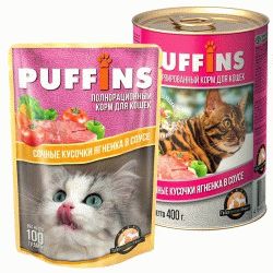 PUFFINS пауч в соусе Сочный ягненок для кошек 100г