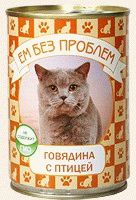 ЕМ БЕЗ ПРОБЛЕМ консервы для кошек Говядина/Птица  410гр 