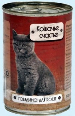 Кошачье счастье консервы для котят Говядина 410гр