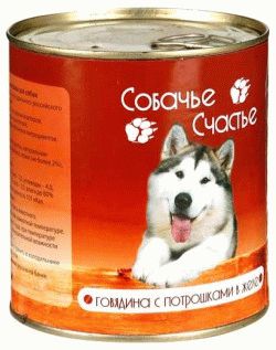 Собачье счастье Консервы для собак в желе Говядина/Потрошки 750гр