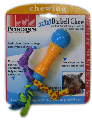 Petstages игрушка для собак Mini ”Гантеля” 16см резина