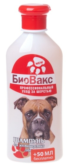 БиоВакс шампунь для жесткошерстных собак
