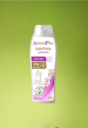 Animal Play-Шампунь ”Без слез” с витаминами и экстрактом календулы для котят