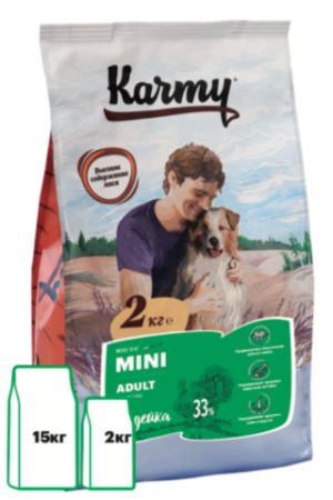 Karmy Mini Adult Сухой корм для собак мелких пород с Индейкой