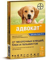 Bayer Адвокат 400 для собак 25-40 кг