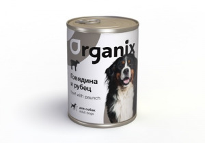 Organix Консервы c говядиной и рубцом для собак