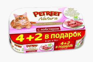 Petreet Multipack кусочки розового тунца с лобстером 4+2 в ПОДАРОК