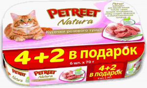 Petreet Multipack кусочки розового тунца 4+2 в ПОДАРОК