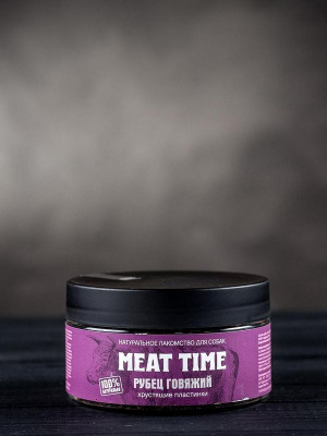 MEAT TIME Рубец говяжий Хрустящие пластинки мелкие