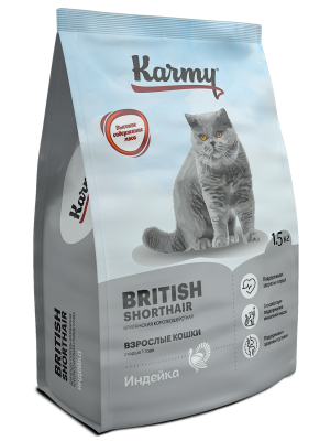 Karmy Корм сухой для кошек Британской породы старше 1 года с Индейкой