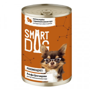 Smart Dog консервы для взрослых собак и щенков кусочки индейки с перепелкой в нежном соусе