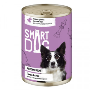Smart Dog консервы для взрослых собак и щенков кусочки кролика в нежном соусе