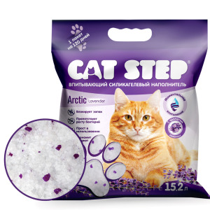 впитывающий силикагелевый CAT STEP Arctic Lavender