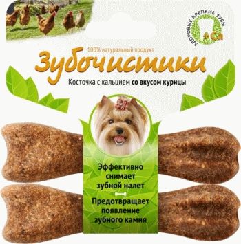 Деревенские лакомства Зубочистики для собак мелких пород со вкусом курицы - 6
