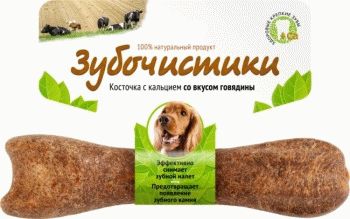 Деревенские лакомства Зубочистики для собак средних пород со вкусом говядины - 6