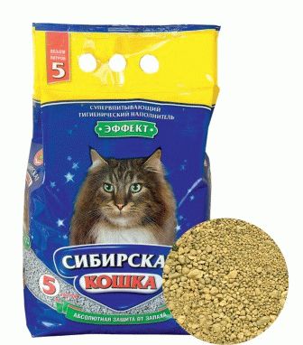 Сибирская Кошка ЭФФЕКТ впитывающий - 5