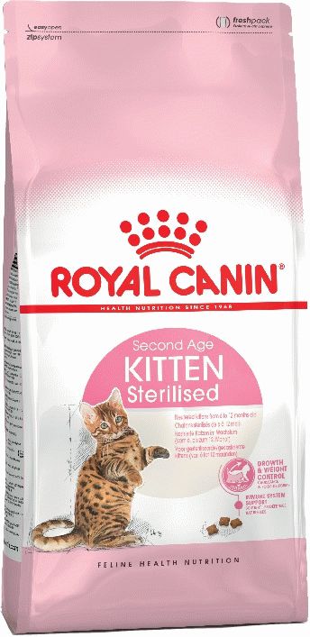 KITTEN STERILISED Сухой корм для котят стерилизованных до 12 месяцев - 6
