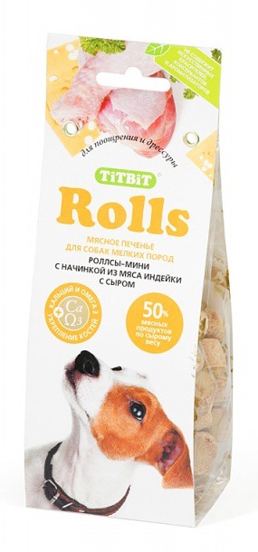ТитБит Печенье Rolls мини с начинкой из мяса индейки и сыра (100г) - 6