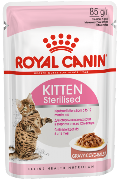 Royal Canin KITTEN STERILISED (В СОУСЕ) Влажный корм для стерилизованных котят от 6 до 12 месяцев - 5