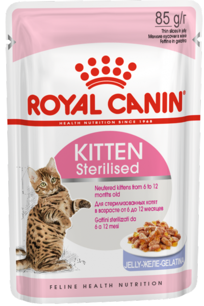 Royal Canin KITTEN STERILISED (В ЖЕЛЕ) Влажный корм для стерилизованных котят от 6 до 12 месяцев - 5