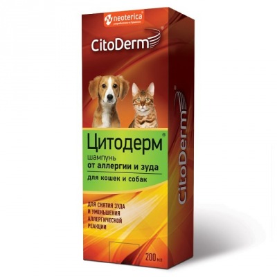 CitoDerm Шампунь от аллергии и зуда - 5