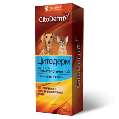 CitoDerm Шампунь дерматологический - 5