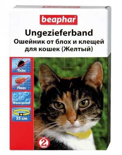 Beaphar Ошейник от блох и клещей для кошек желтый - 6