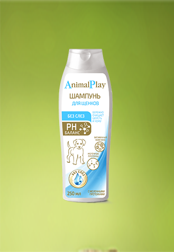 Animal Play-Протеиновый шампунь ”Без слез”для щенков - 5